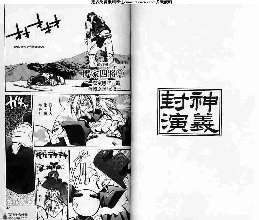 第08卷