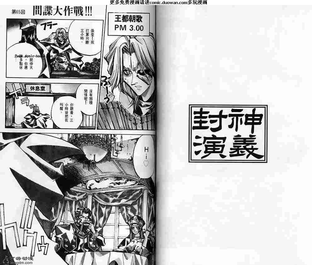 第08卷
