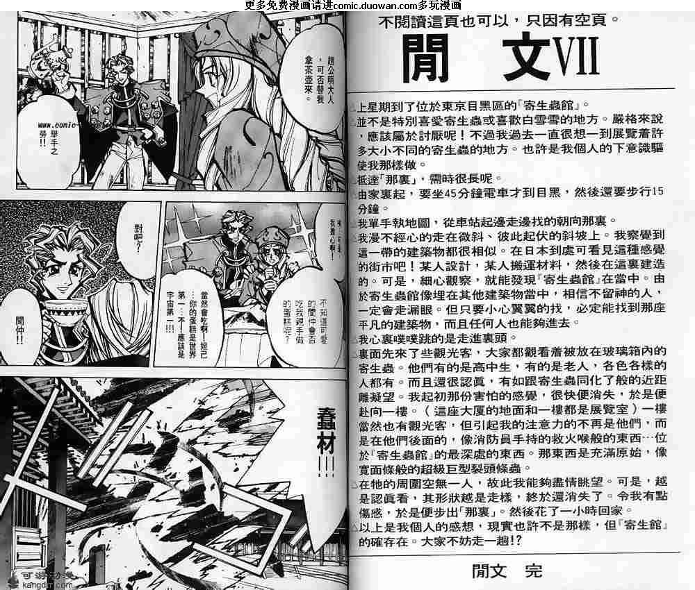 第08卷