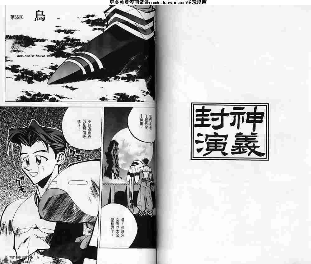 第08卷