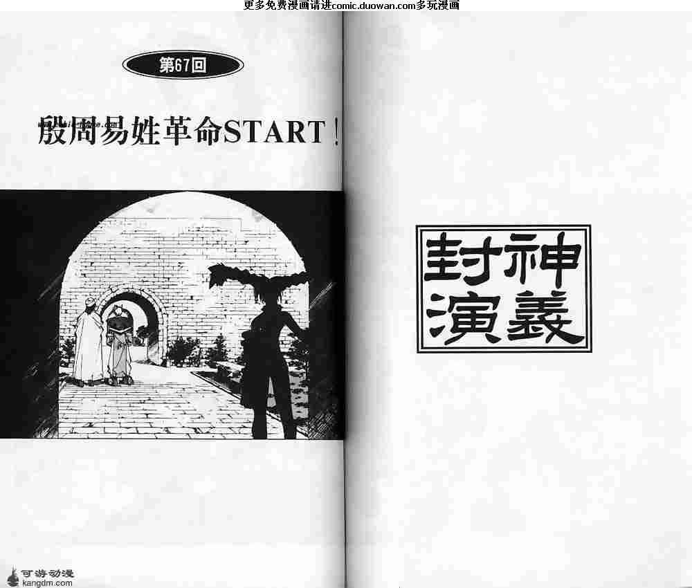 第08卷
