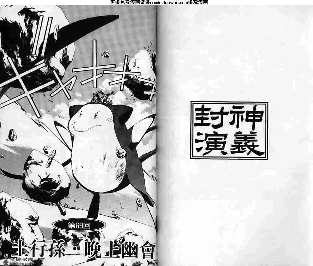 第08卷