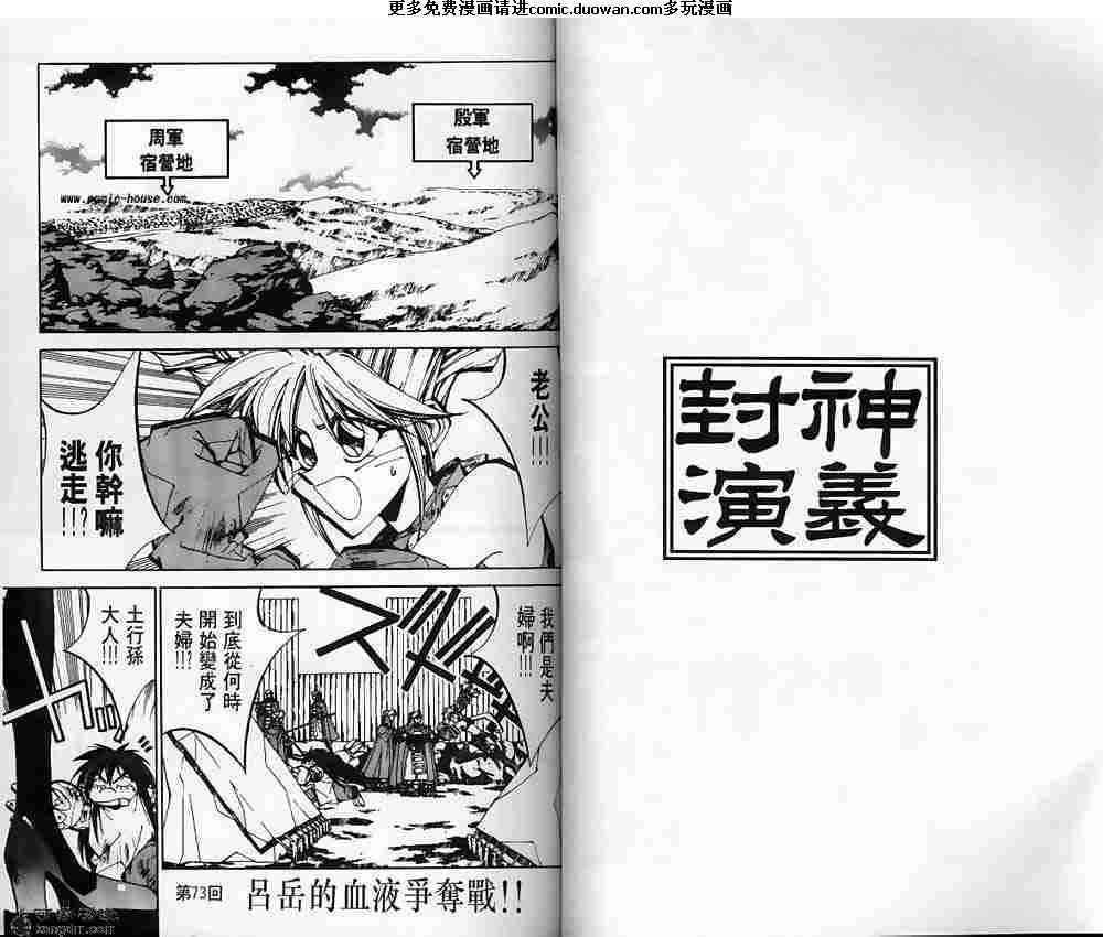第09卷