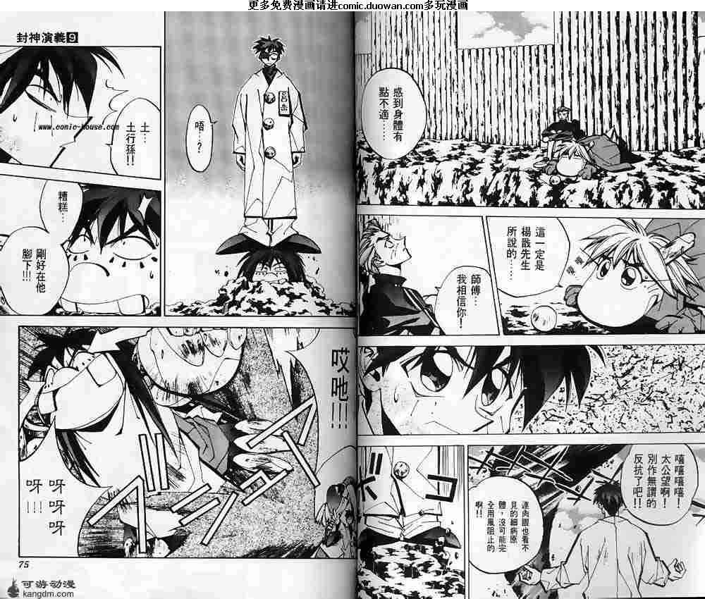 第09卷