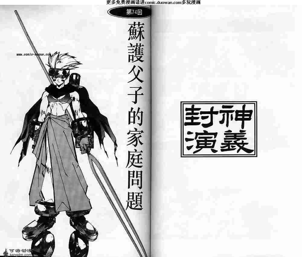 第09卷