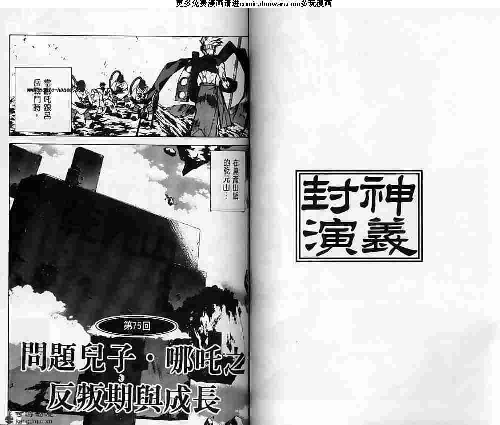 第09卷