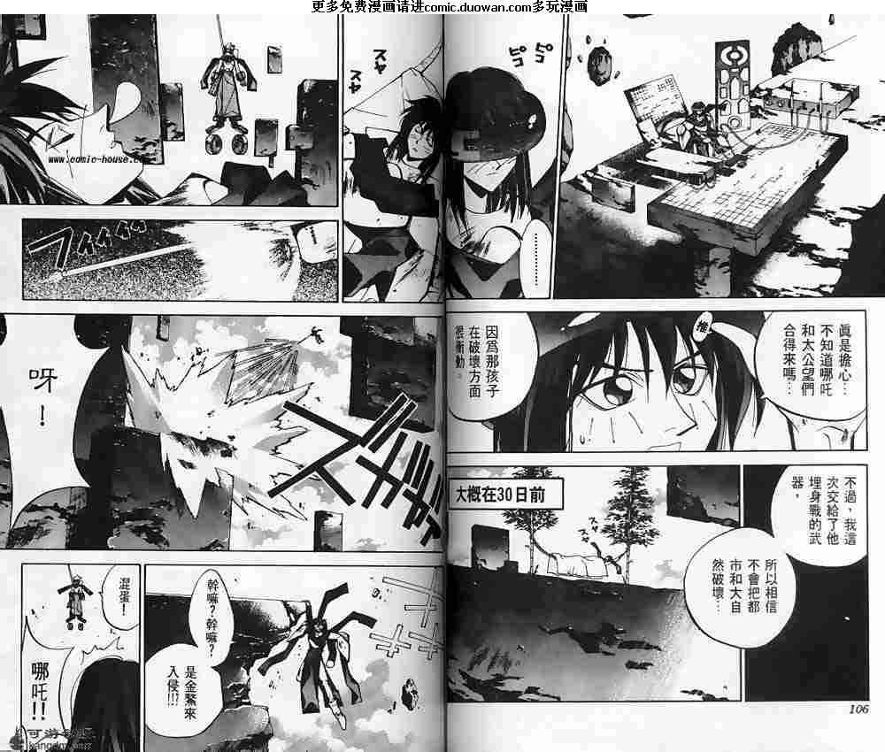 第09卷
