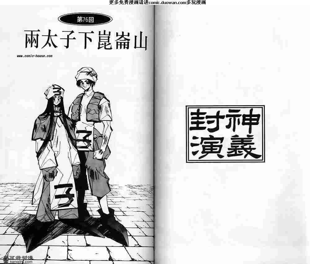 第09卷