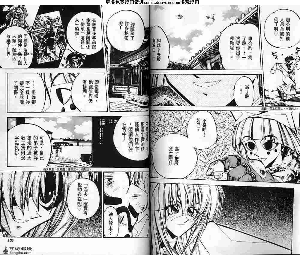 第09卷