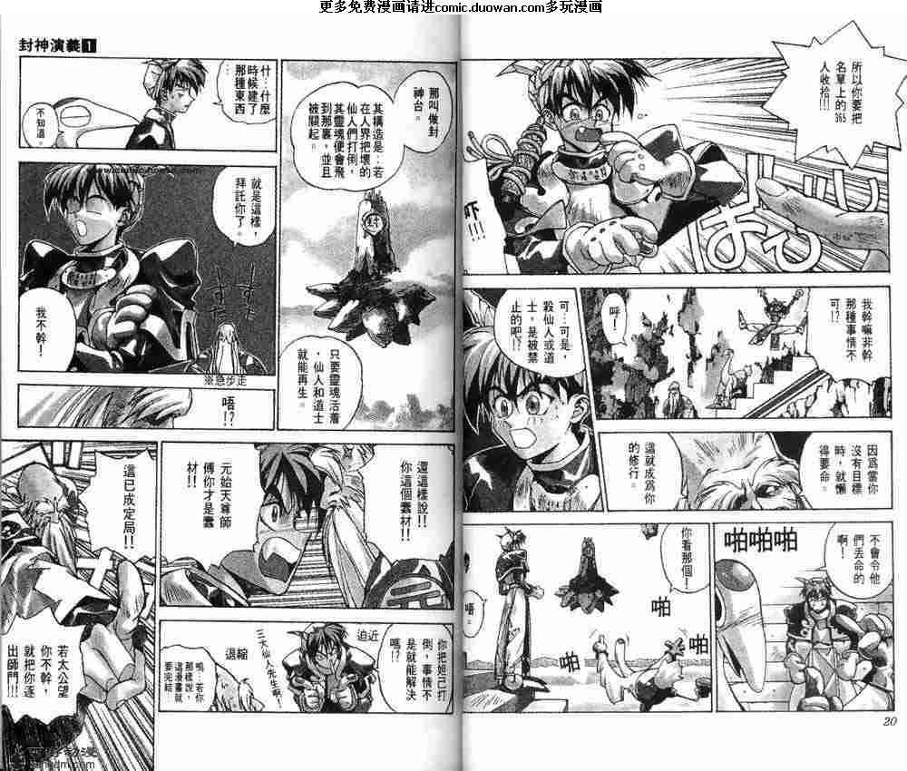 第01卷