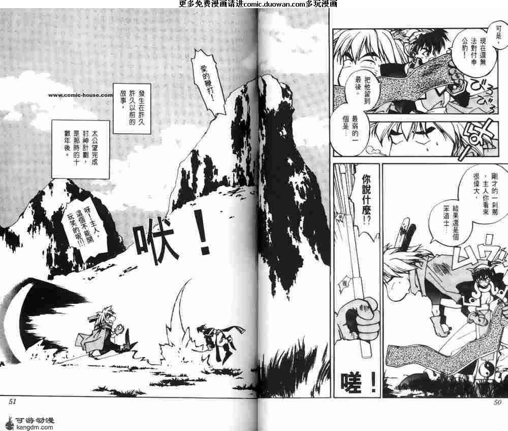 第01卷