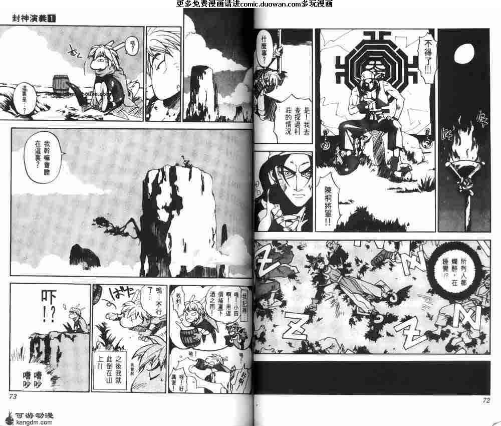 第01卷