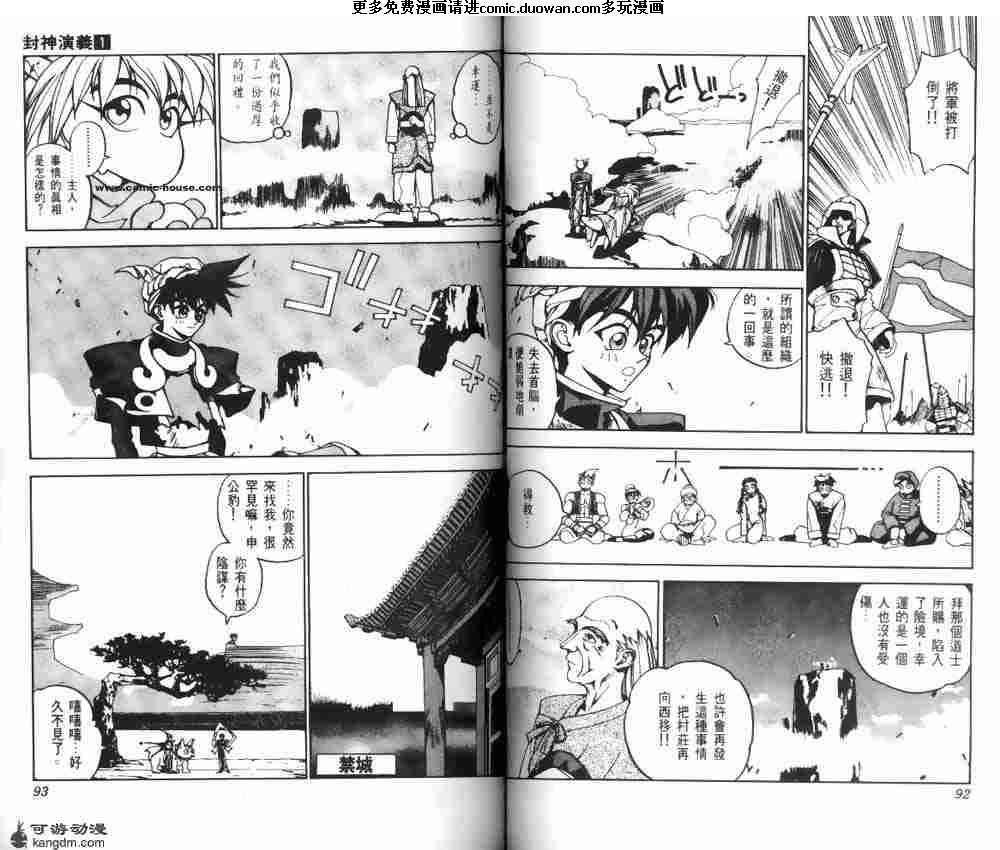 第01卷