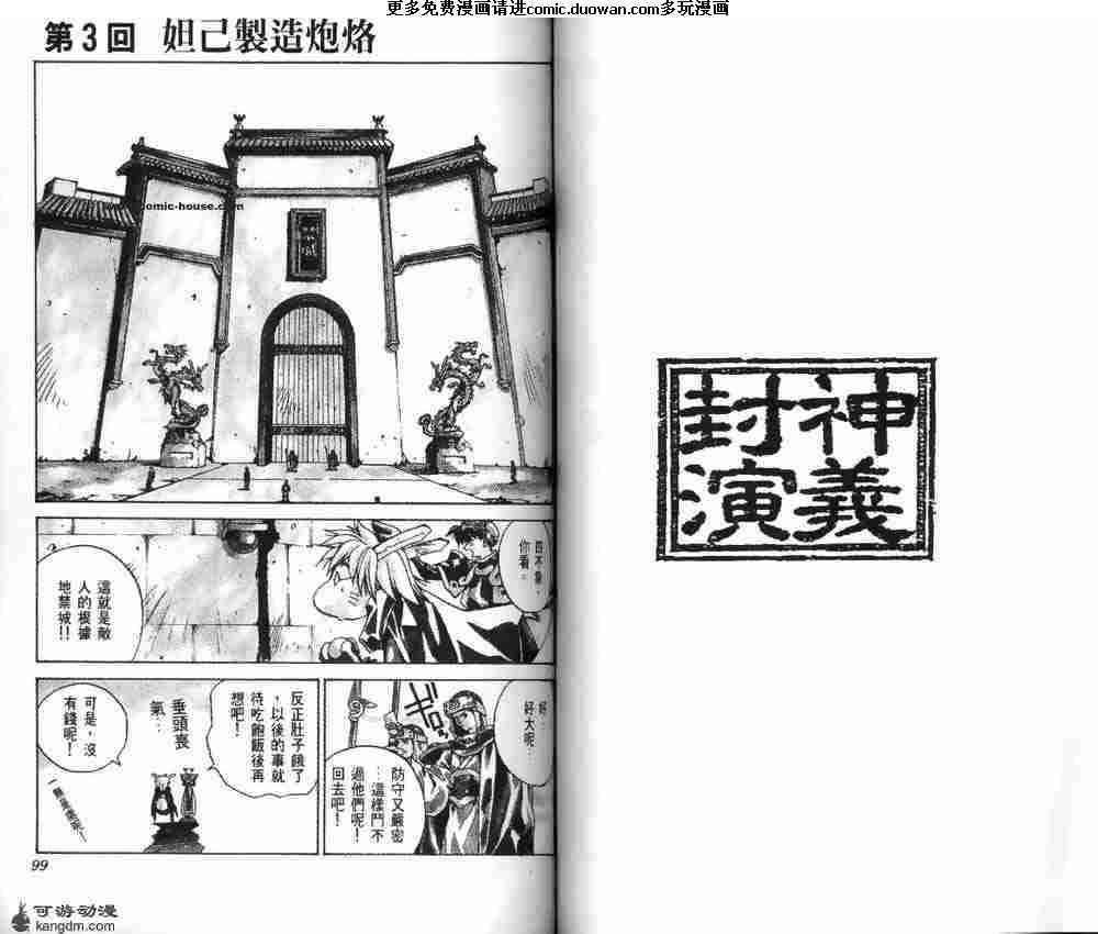 第01卷