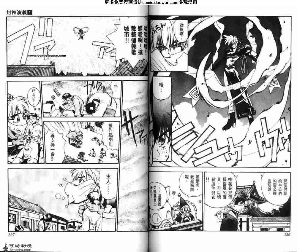 第01卷