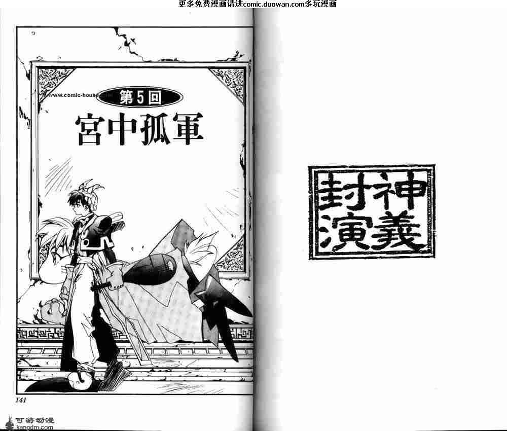 第01卷