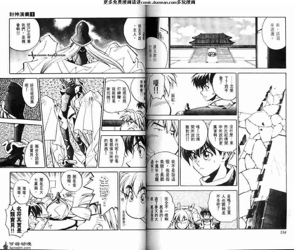 第01卷