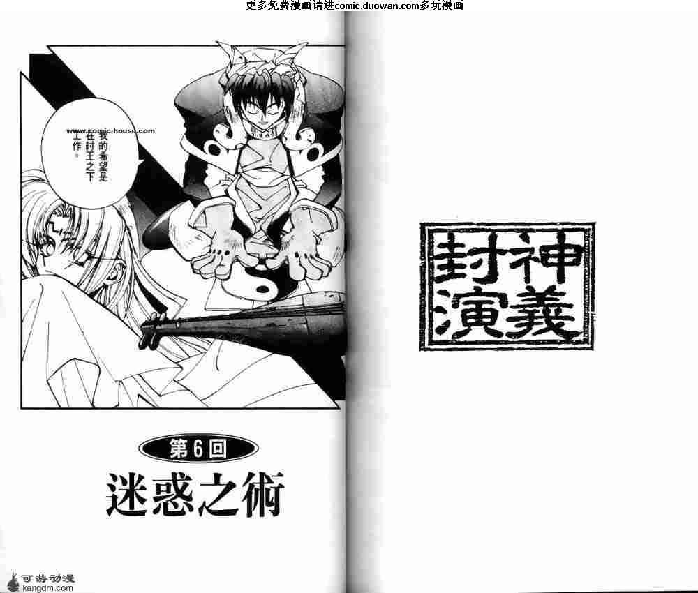 第01卷