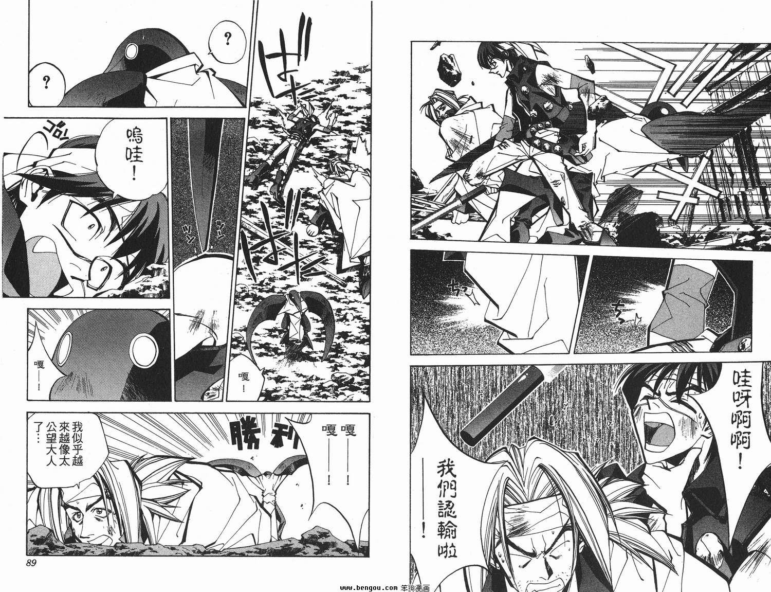 第9卷
