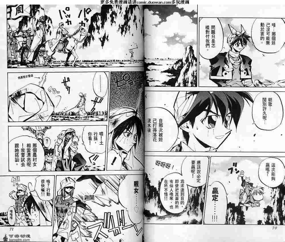 第10卷