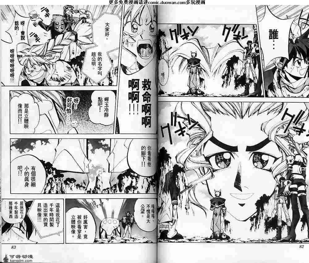 第10卷