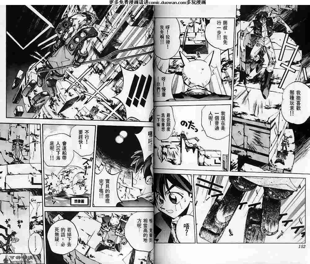 第10卷
