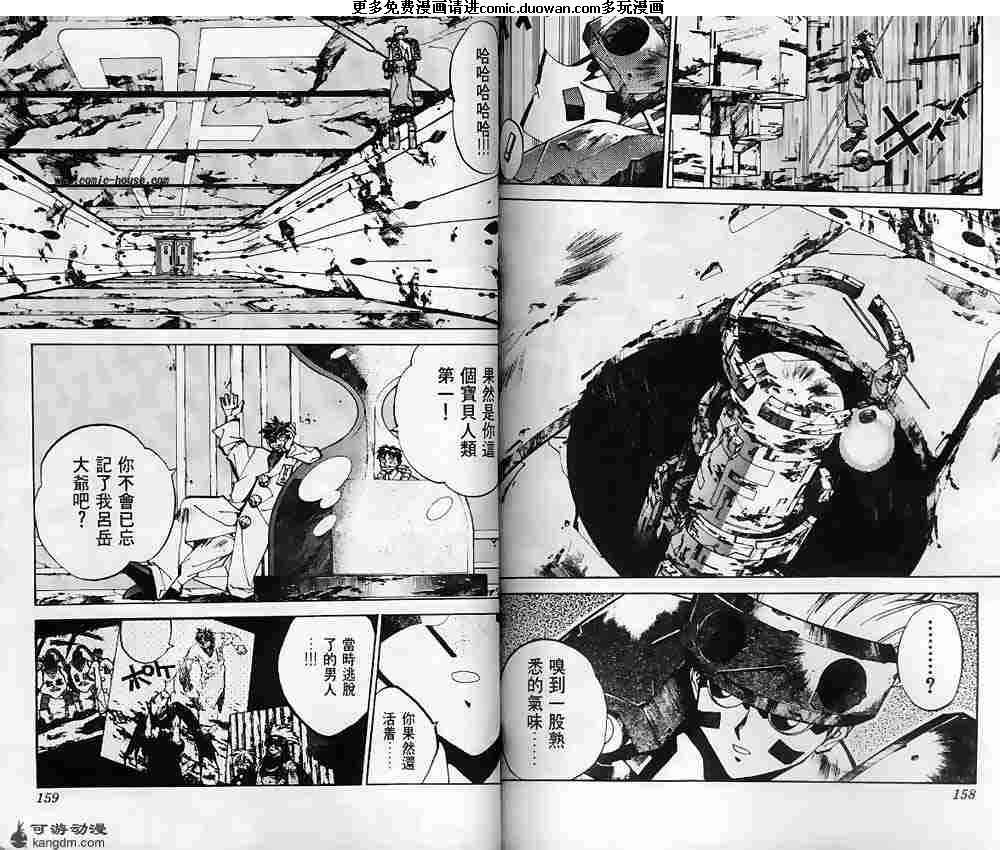 第10卷