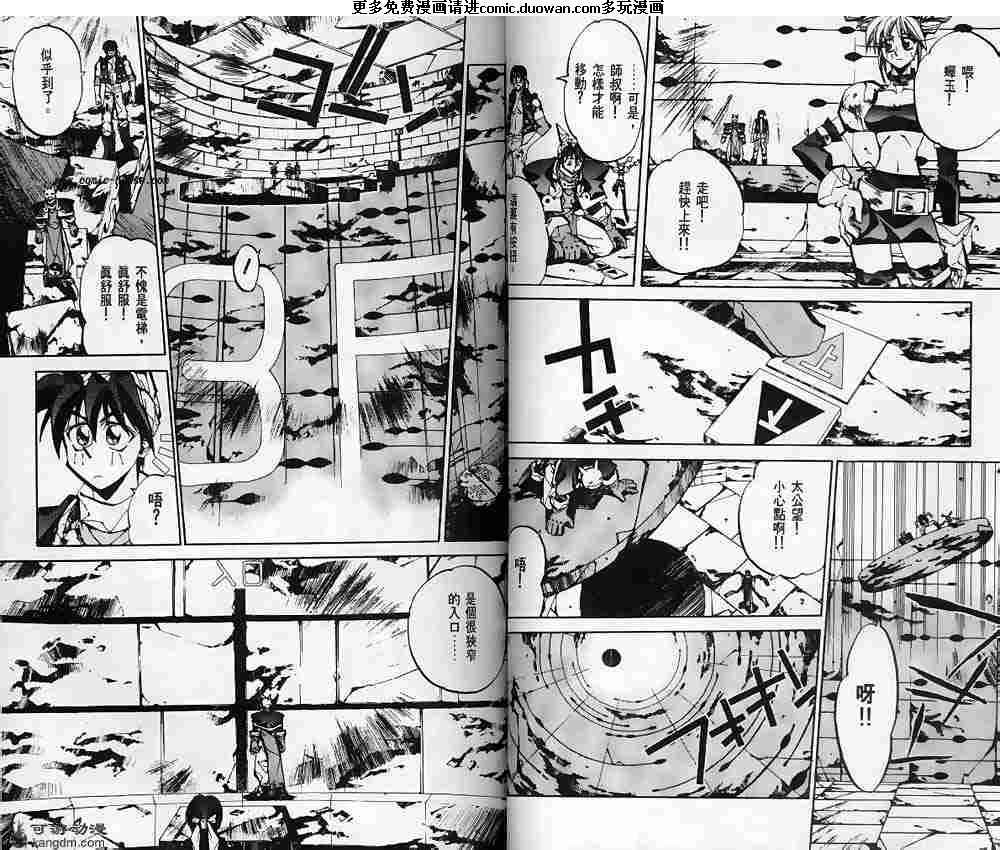 第11卷
