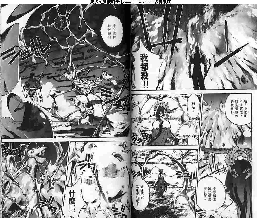 第11卷