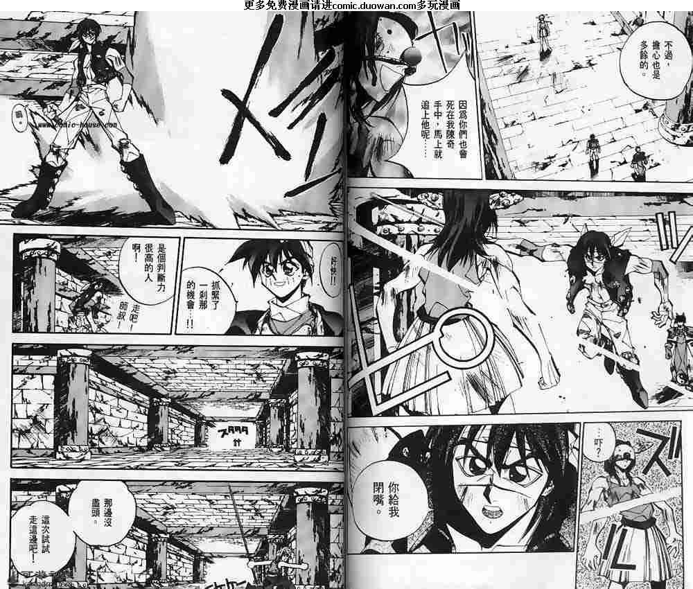 第11卷