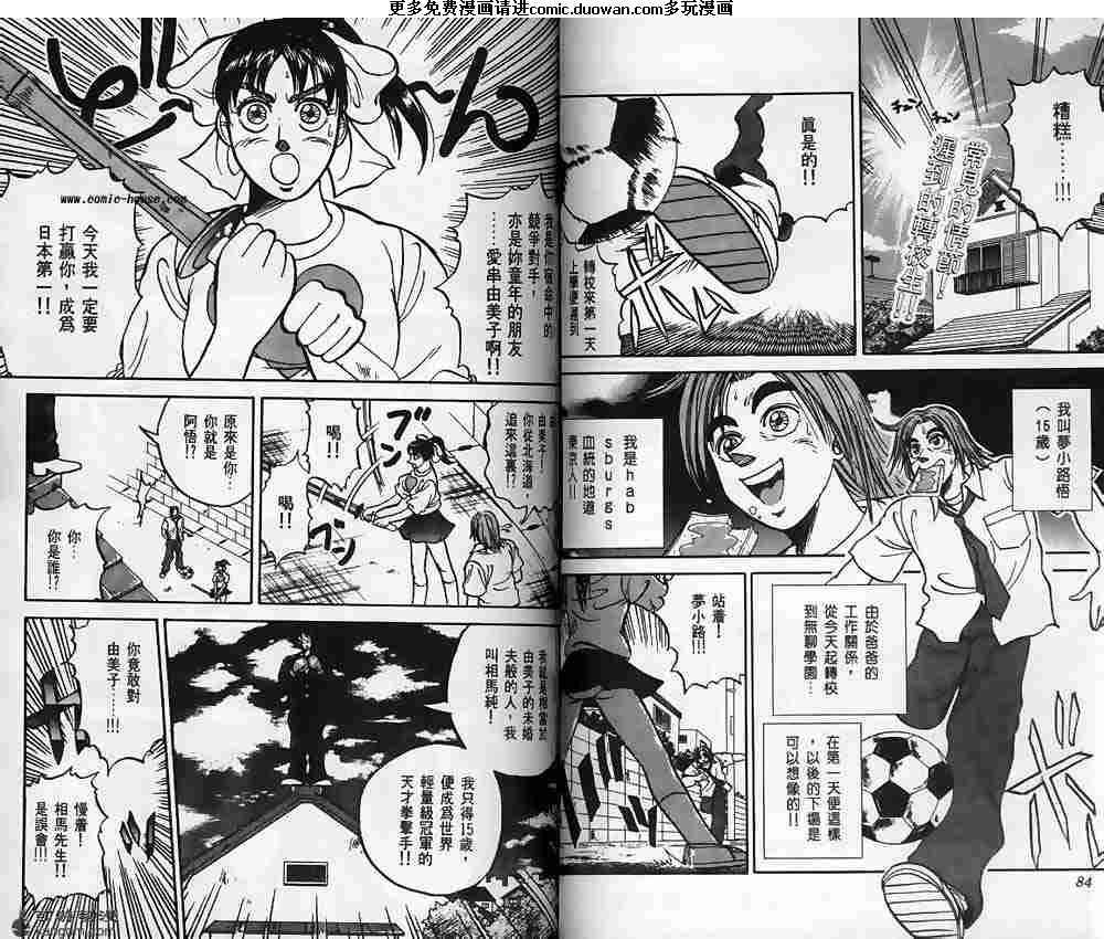 第12卷