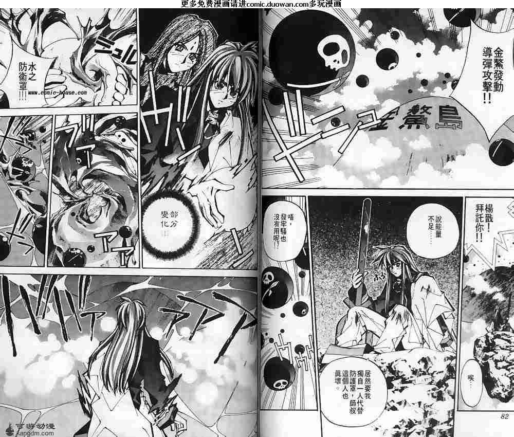 第13卷
