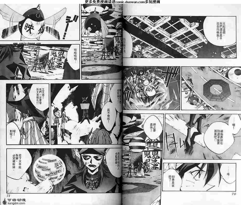 第14卷