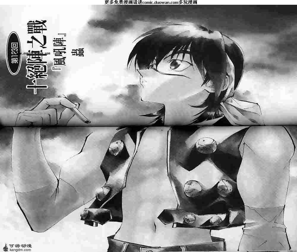 第14卷