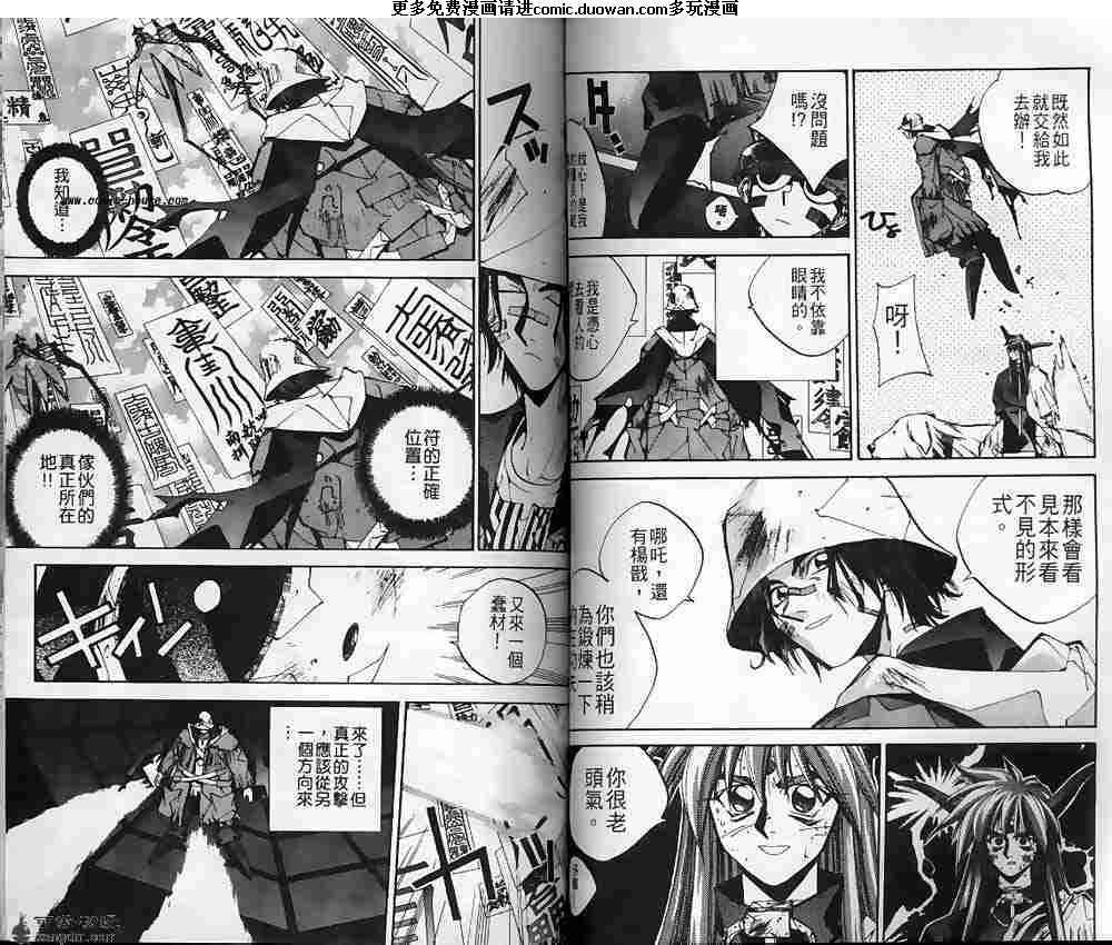 第15卷