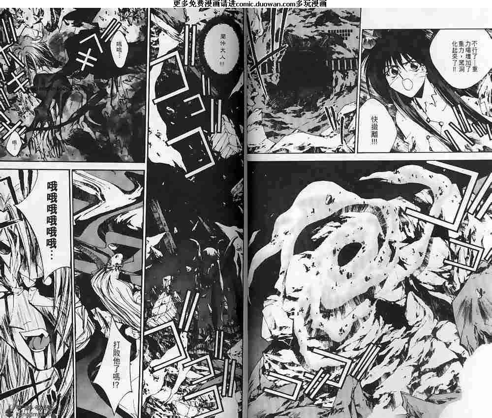 第17卷