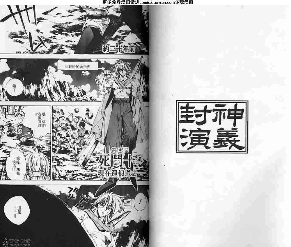 第17卷