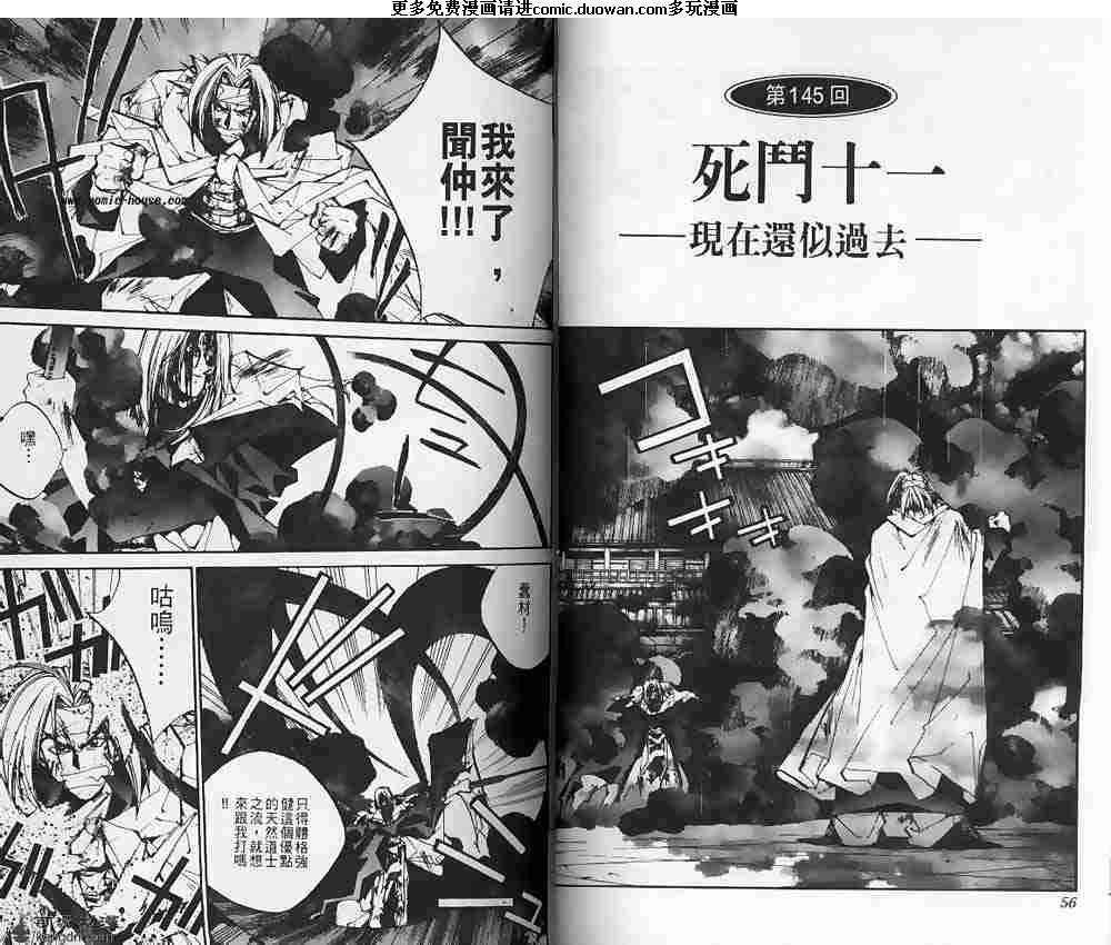 第17卷