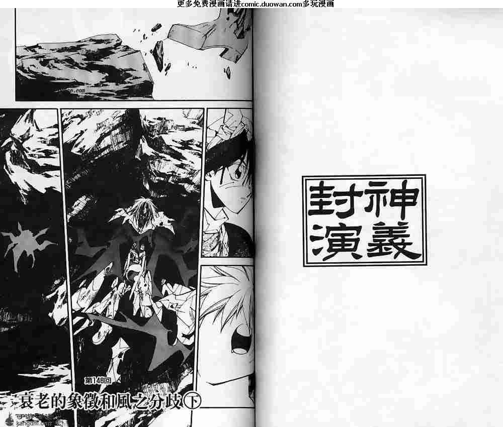 第17卷