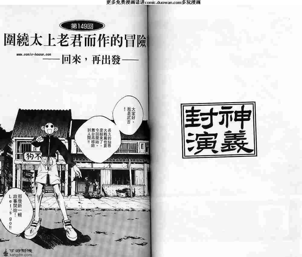 第17卷