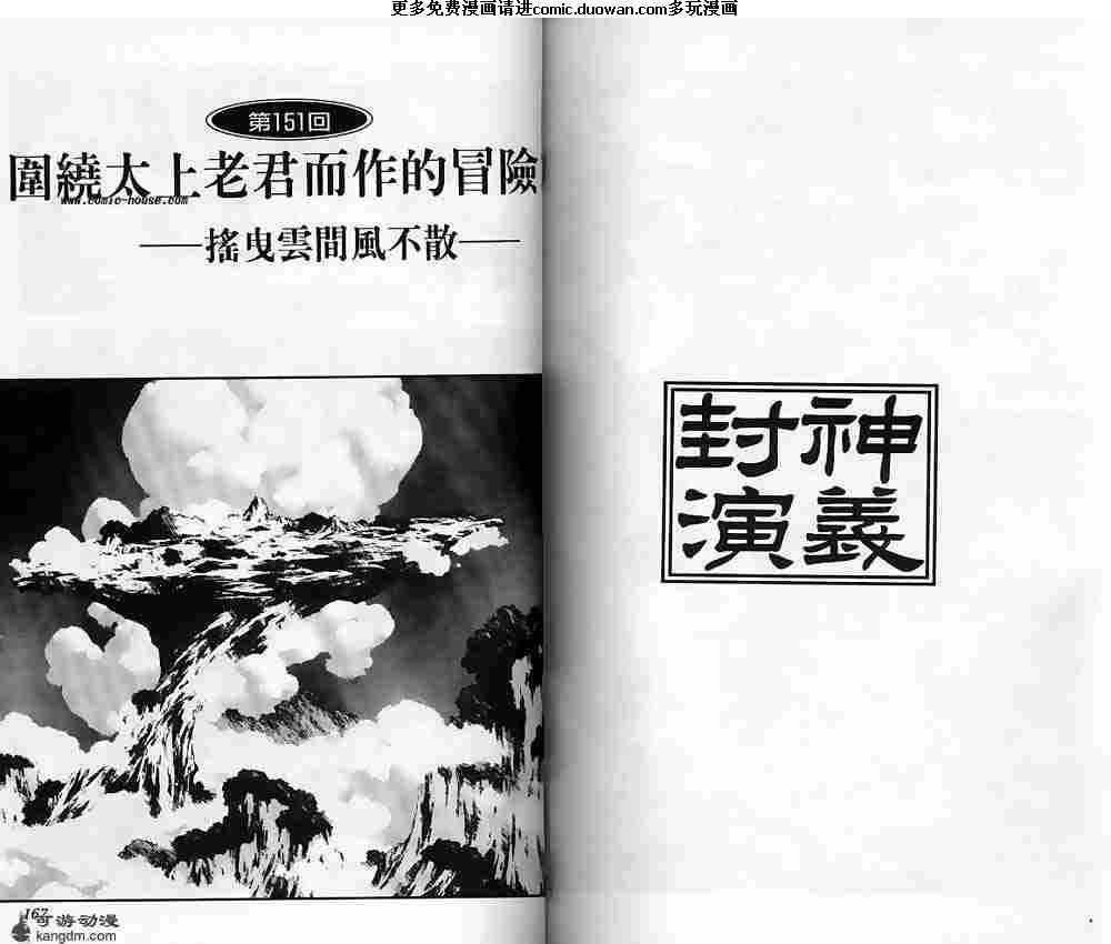 第17卷