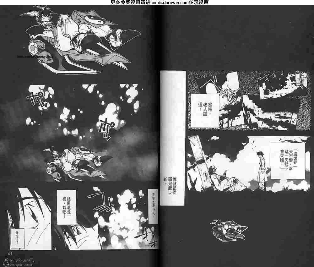 第18卷