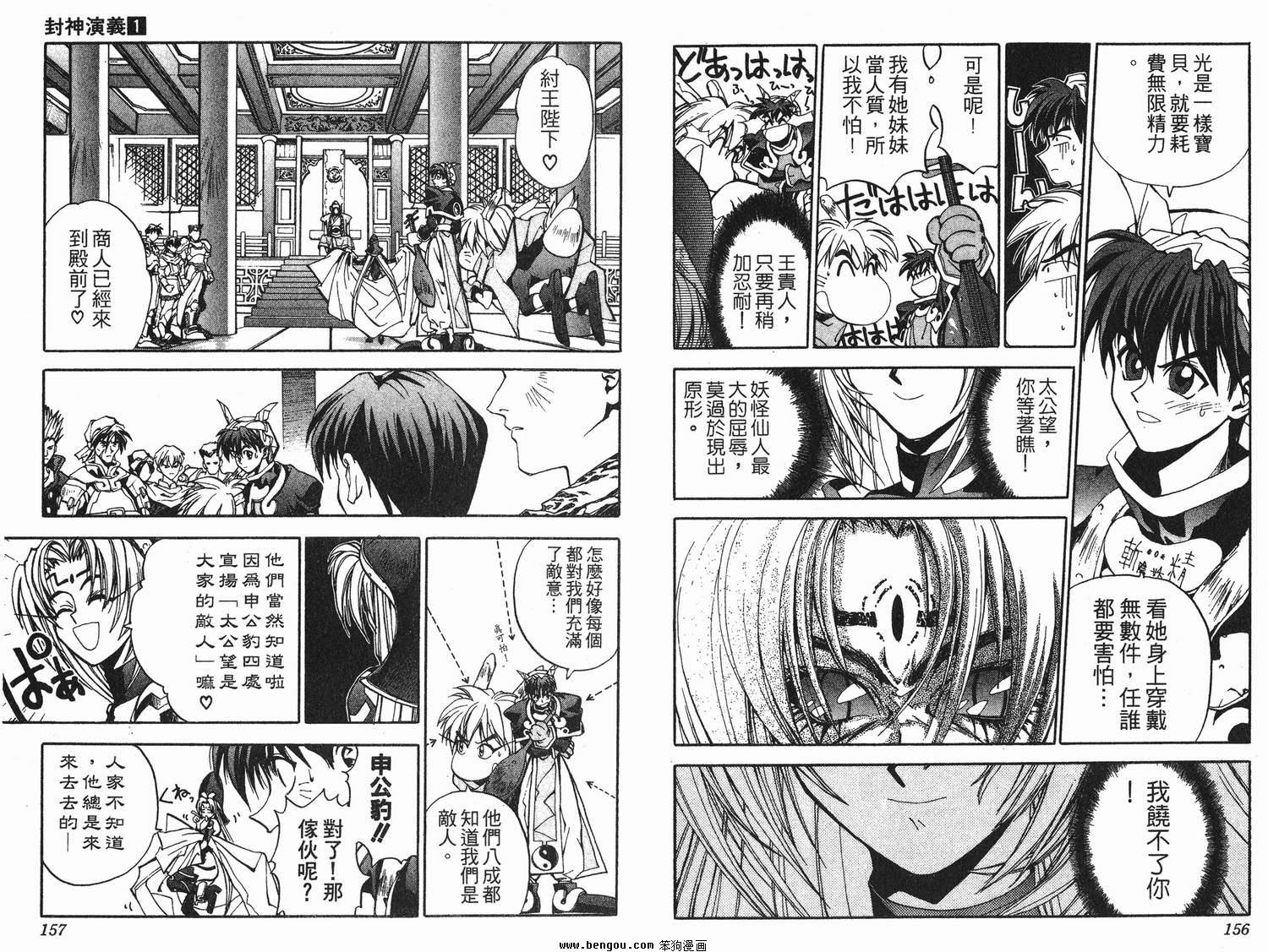 第1卷