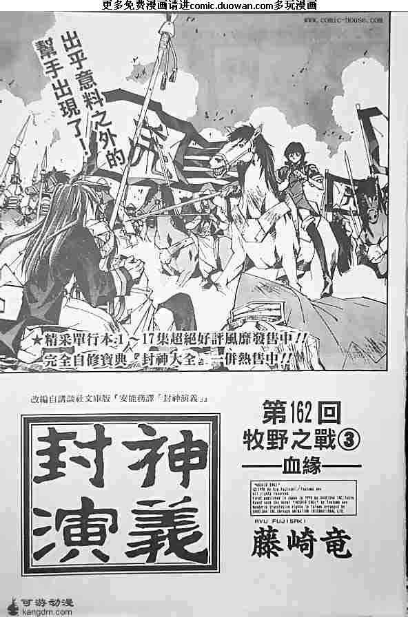 第19卷