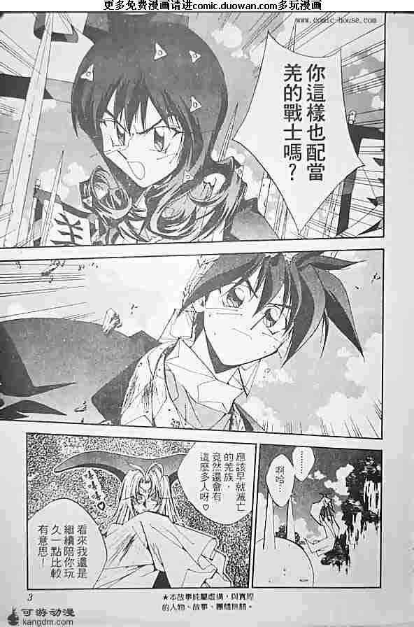 第19卷