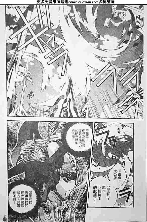 第19卷