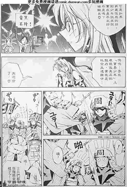 第19卷