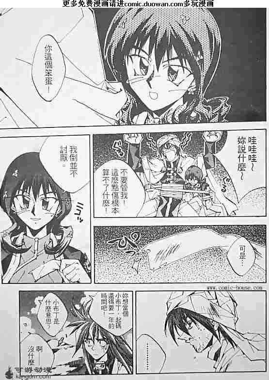 第19卷