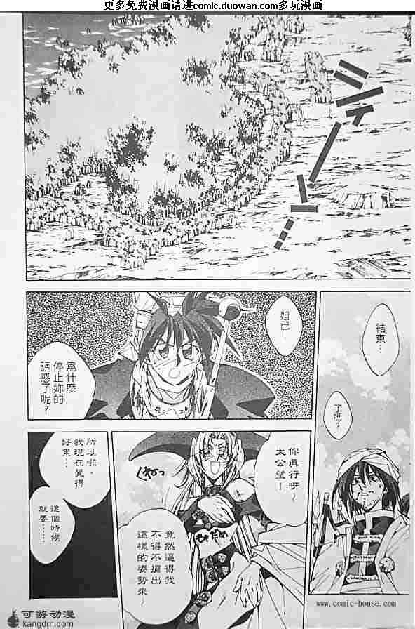 第19卷
