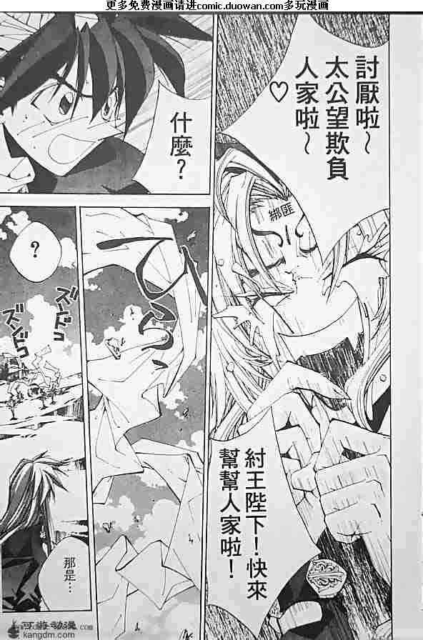 第19卷